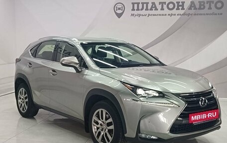 Lexus NX I, 2016 год, 3 500 000 рублей, 3 фотография