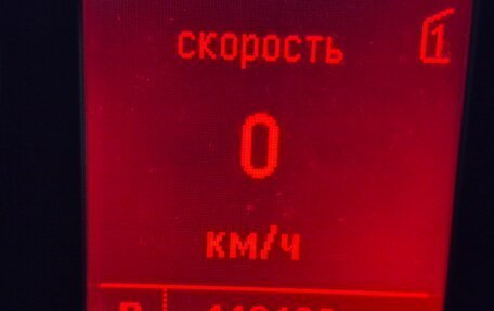 Opel Astra J, 2012 год, 849 000 рублей, 10 фотография