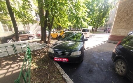 KIA Spectra II (LD), 2007 год, 230 000 рублей, 1 фотография