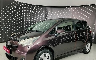 Toyota Ractis II, 2012 год, 880 000 рублей, 1 фотография