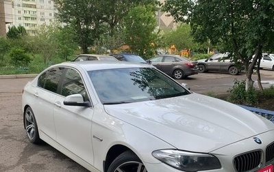 BMW 5 серия, 2014 год, 2 050 000 рублей, 1 фотография