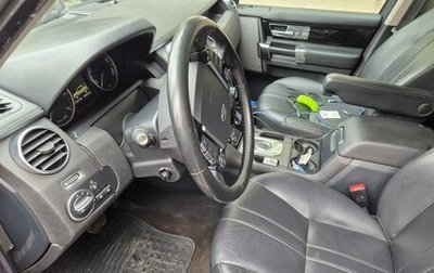 Land Rover Discovery IV, 2014 год, 3 000 000 рублей, 1 фотография