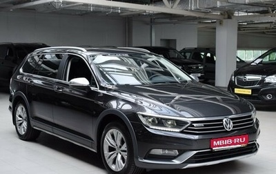Volkswagen Passat B8 рестайлинг, 2017 год, 2 600 000 рублей, 1 фотография