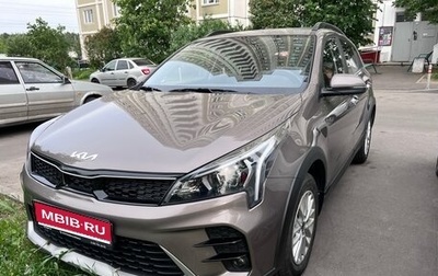 KIA Rio IV, 2022 год, 2 150 000 рублей, 1 фотография