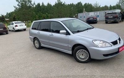 Mitsubishi Lancer IX, 2007 год, 570 000 рублей, 1 фотография