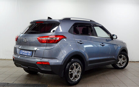 Hyundai Creta I рестайлинг, 2017 год, 1 270 000 рублей, 3 фотография