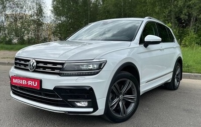 Volkswagen Tiguan II, 2020 год, 3 700 000 рублей, 1 фотография