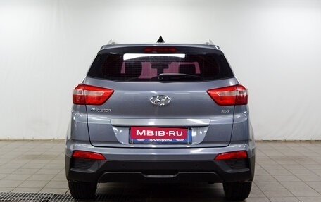 Hyundai Creta I рестайлинг, 2017 год, 1 270 000 рублей, 7 фотография