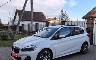 BMW 2 серия Active Tourer F45, 2018 год, 2 000 000 рублей, 1 фотография
