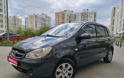 Hyundai Getz I рестайлинг, 2010 год, 520 000 рублей, 1 фотография
