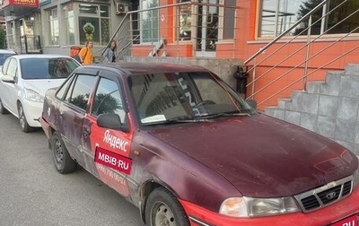 Daewoo Nexia I рестайлинг, 2005 год, 95 000 рублей, 1 фотография
