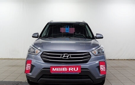 Hyundai Creta I рестайлинг, 2017 год, 1 270 000 рублей, 6 фотография