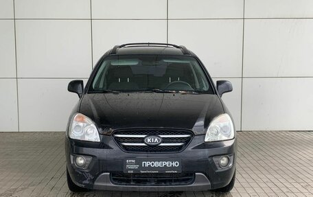 KIA Carens III (RP), 2007 год, 540 000 рублей, 2 фотография