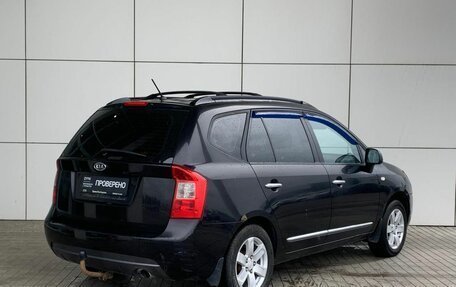KIA Carens III (RP), 2007 год, 540 000 рублей, 6 фотография