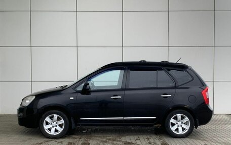 KIA Carens III (RP), 2007 год, 540 000 рублей, 10 фотография