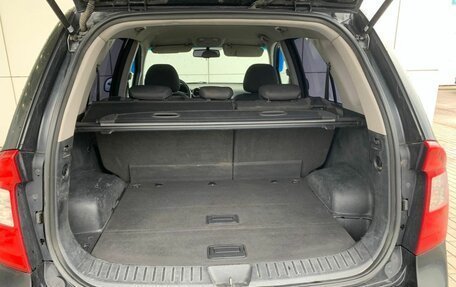 KIA Carens III (RP), 2007 год, 540 000 рублей, 12 фотография