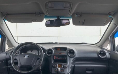 KIA Carens III (RP), 2007 год, 540 000 рублей, 17 фотография