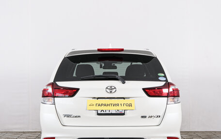 Toyota Corolla, 2018 год, 1 599 000 рублей, 4 фотография