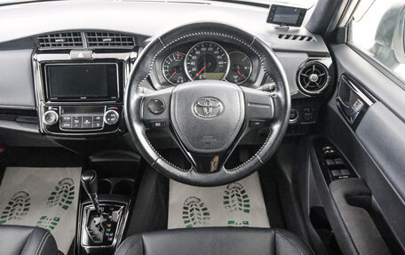 Toyota Corolla, 2018 год, 1 599 000 рублей, 13 фотография