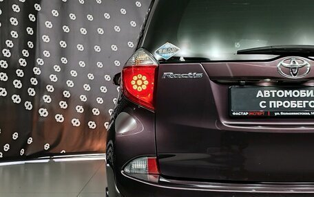 Toyota Ractis II, 2012 год, 880 000 рублей, 10 фотография