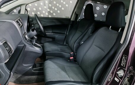 Toyota Ractis II, 2012 год, 880 000 рублей, 13 фотография