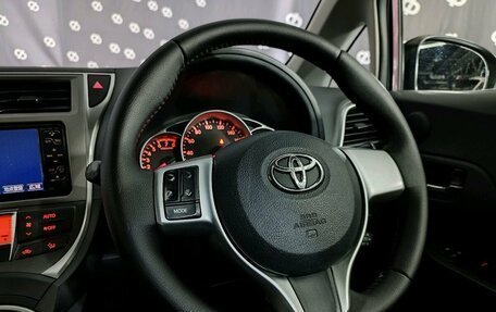 Toyota Ractis II, 2012 год, 880 000 рублей, 22 фотография