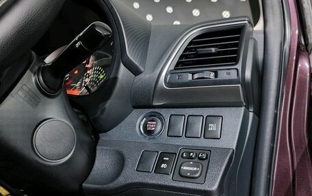 Toyota Ractis II, 2012 год, 880 000 рублей, 18 фотография