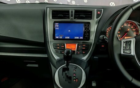 Toyota Ractis II, 2012 год, 880 000 рублей, 23 фотография