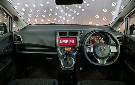 Toyota Ractis II, 2012 год, 880 000 рублей, 27 фотография