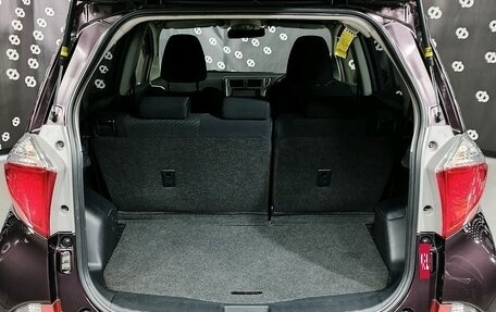 Toyota Ractis II, 2012 год, 880 000 рублей, 29 фотография