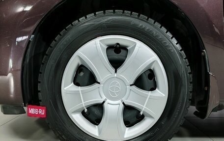 Toyota Ractis II, 2012 год, 880 000 рублей, 30 фотография