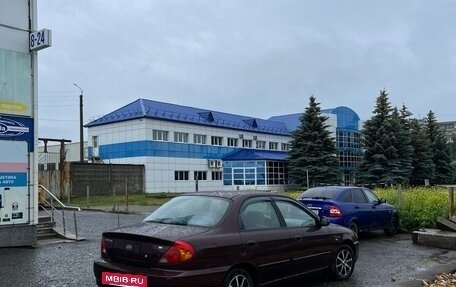 KIA Spectra II (LD), 2006 год, 295 000 рублей, 4 фотография