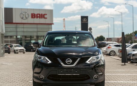 Nissan Qashqai, 2017 год, 1 195 000 рублей, 2 фотография