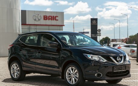 Nissan Qashqai, 2017 год, 1 195 000 рублей, 3 фотография