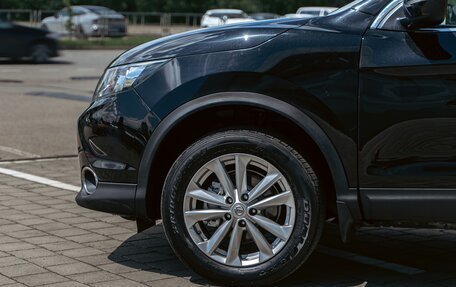 Nissan Qashqai, 2017 год, 1 195 000 рублей, 8 фотография