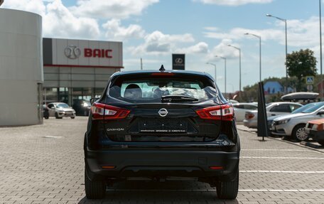 Nissan Qashqai, 2017 год, 1 195 000 рублей, 5 фотография