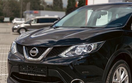 Nissan Qashqai, 2017 год, 1 195 000 рублей, 7 фотография