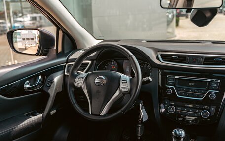 Nissan Qashqai, 2017 год, 1 195 000 рублей, 16 фотография