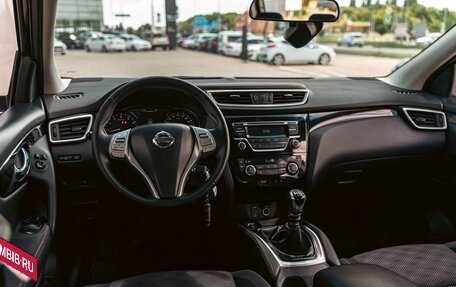Nissan Qashqai, 2017 год, 1 195 000 рублей, 14 фотография