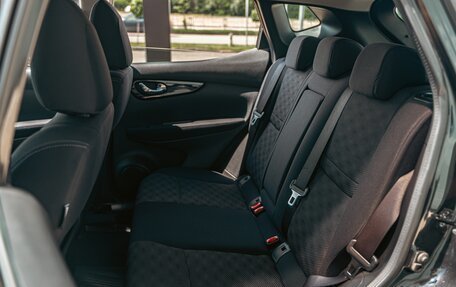 Nissan Qashqai, 2017 год, 1 195 000 рублей, 24 фотография