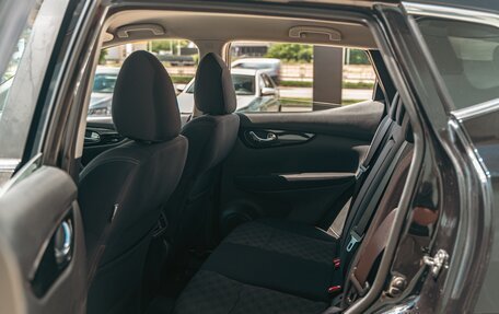 Nissan Qashqai, 2017 год, 1 195 000 рублей, 25 фотография