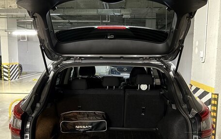 Nissan Qashqai, 2019 год, 2 200 000 рублей, 7 фотография