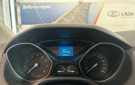 Ford Focus III, 2013 год, 599 000 рублей, 8 фотография