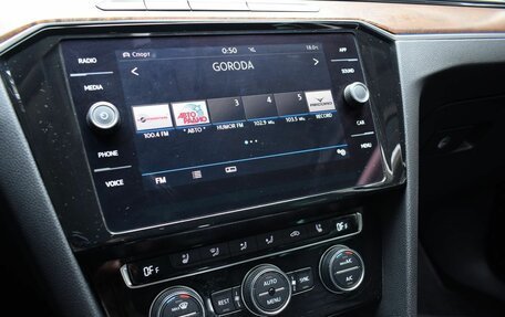 Volkswagen Passat B8 рестайлинг, 2017 год, 2 600 000 рублей, 12 фотография