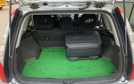 Mitsubishi Lancer IX, 2007 год, 570 000 рублей, 10 фотография