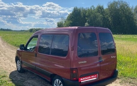 Citroen Berlingo II рестайлинг, 2008 год, 320 000 рублей, 3 фотография
