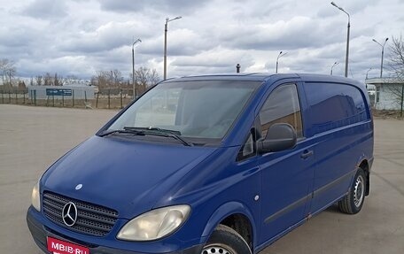 Mercedes-Benz Vito, 2007 год, 850 000 рублей, 2 фотография