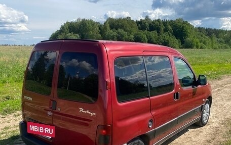 Citroen Berlingo II рестайлинг, 2008 год, 320 000 рублей, 4 фотография