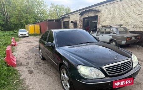Mercedes-Benz S-Класс, 2001 год, 945 000 рублей, 7 фотография