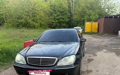 Mercedes-Benz S-Класс, 2001 год, 945 000 рублей, 13 фотография